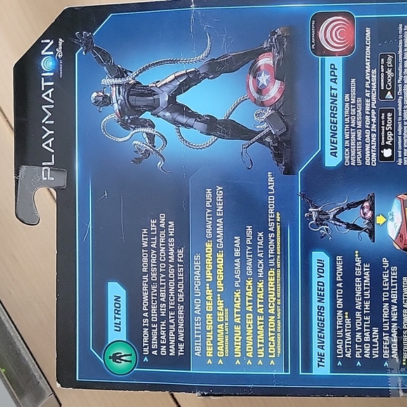 Marvel Avengers Playmation Ultron Deluxe Villain Smart  Figure- Disney - Picture 5 of 6